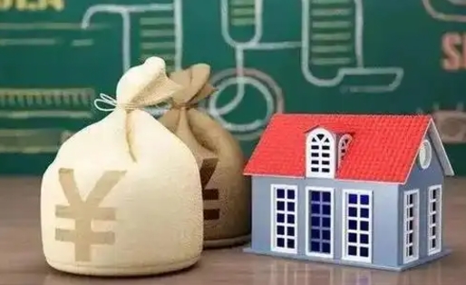 齐齐哈尔公积金封存6个月精确到天（公积金封存了一定要等6个月怎么计算）